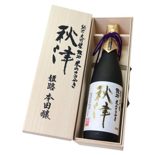 日本酒 龍力 米のささやき 秋津 純米大吟釀 木箱入 特A地区契約栽培 山田錦 100％ 720ml 17度 兵庫 本田商店【蔵元直送】【クール便】【産直】｜izumise｜02