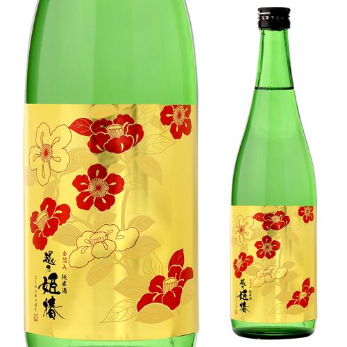 日本酒 辛口 越乃姫椿 純米酒 金箔入 720ml 14度 清酒 1800ml 新潟県