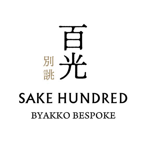 正規品 日本酒 百光 別誂 純米大吟醸 720ml BYAKKO BESPOKE 楯の 正規品 日本酒 百光 別誂 純米大吟醸 720ml BYAKKO BESPOKE 楯の
