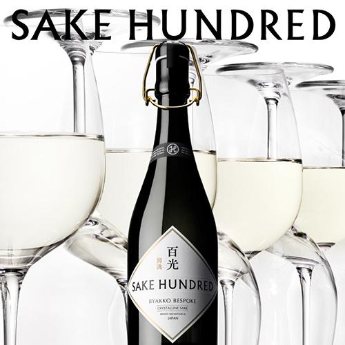 【未開封】百光 別誂 サケハンドレッド 日本酒 720ml 【美品】 正規品 日本酒 百光 別誂 純米大吟醸 720ml BYAKKO BESPOKE 楯の