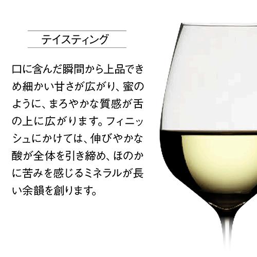 2/22限定 全品P3倍 日本酒 天彩(あまいろ) 500ml AMAIRO 奈良県 美吉野