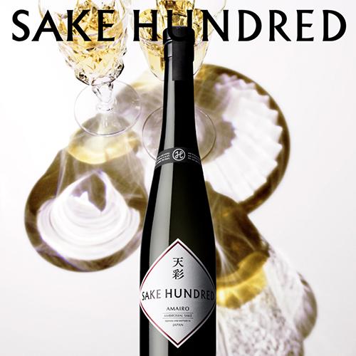 日本酒 天彩(あまいろ) 500ml AMAIRO 奈良県 美吉野醸造 SAKE HUNDRED