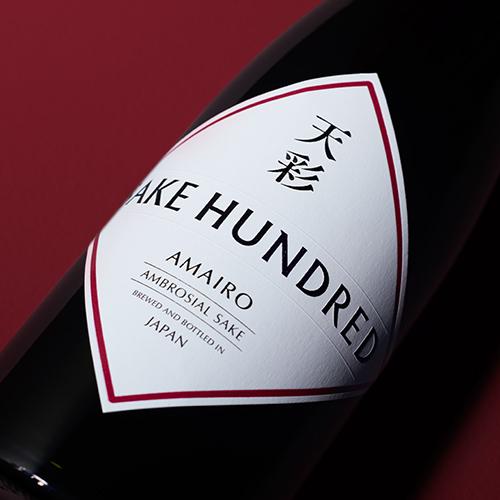 日本酒 天彩(あまいろ) 500ml AMAIRO 奈良県 美吉野醸造 SAKE HUNDRED