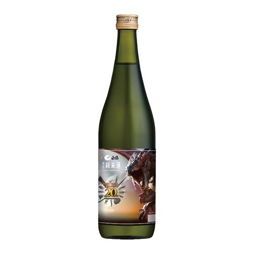日本酒 モンスターハンター 20周年記念 モンスターエディション 日本酒 モンスターハンター 20周年記念 モンスターエディション