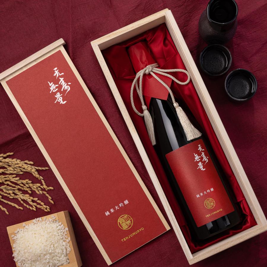 木箱無しのため7,700円→処分価格5,390円(税込) 訳あり 在庫処分