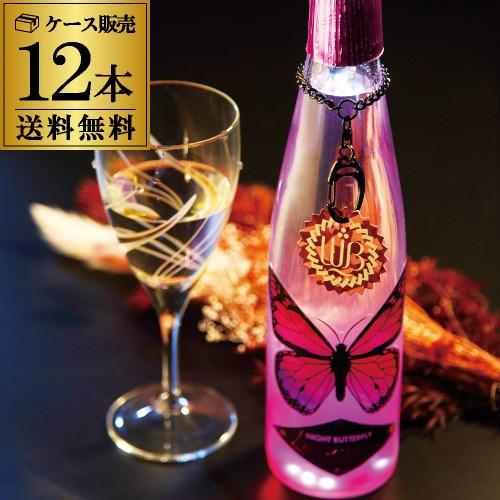 偉大な 日本酒p5倍 ナイトバタフライ ルミナス 500ml 15度 12本セット 送料無料 1本当たり2980円 税別 日本酒 清酒 岐阜県渡辺酒造店 光るボトル 日本のsake 和泉清 Paypayモール店 通販 Paypayモール 安いそれに目立つ Fisioterapialinares Com