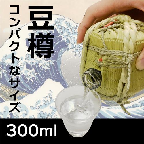 お福正宗 日本酒 辛口 酒樽 豆樽 富嶽三十六景 300ml 葛飾北斎 新潟県