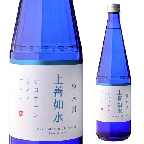 12/25限定 全品P3倍 上善如水 純米酒 720ml 辛口 限定商品 新潟県 白瀧