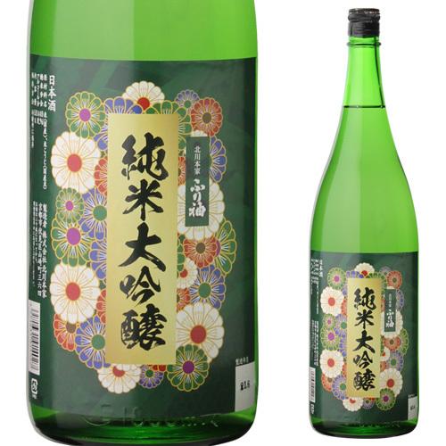 純米大吟醸1800ml 限定酒 作 (ざく) 新酒 純米大吟醸 1800ml / 750ml [季節限定] ｜日本酒｜若松