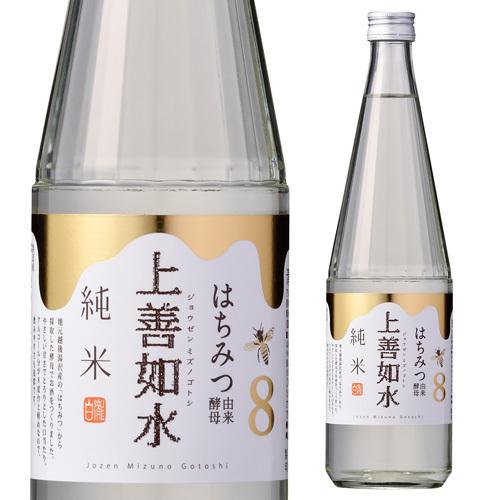 上善如水 純米 はちみつ由来酵母 720ml 新潟県 白瀧酒造 日本酒 清酒 純米酒 甘口 8度 長S｜izumise｜02