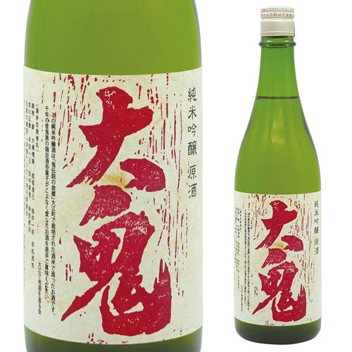 酒呑童子 2/27〜3/1限定 全品P3倍 日本酒 酒呑童子 純米吟醸 原酒 赤の大鬼