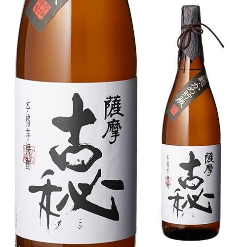 7/1限定 全品P2倍 薩摩古秘 本格芋焼酎 25度 1.8L 芋焼酎 1800ml 長S