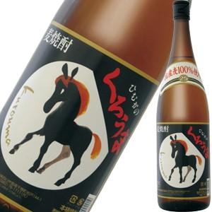 本格麦焼酎 くろうま 麦焼酎 25度 1.8L 宮崎県 神楽酒造 1,800ml 長S｜izumise