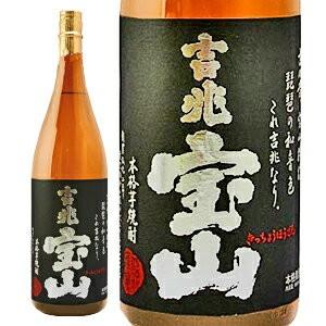 4/12限定 全品P2倍 吉兆宝山 芋焼酎 1.8L 鹿児島県 西酒造 1800ml 長S 