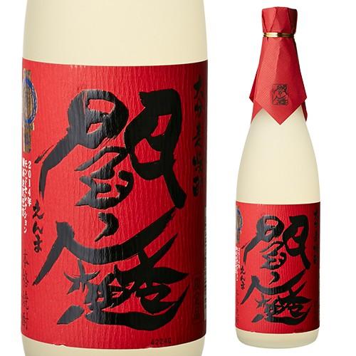 2/25限定 全品P3倍 本格焼酎 閻魔 長期貯蔵 25度 720ml 大分県 老松