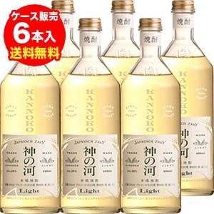 4/15限定 全品P2倍 麦焼酎 神の河ライト 神の河light(かんのこらいと 
