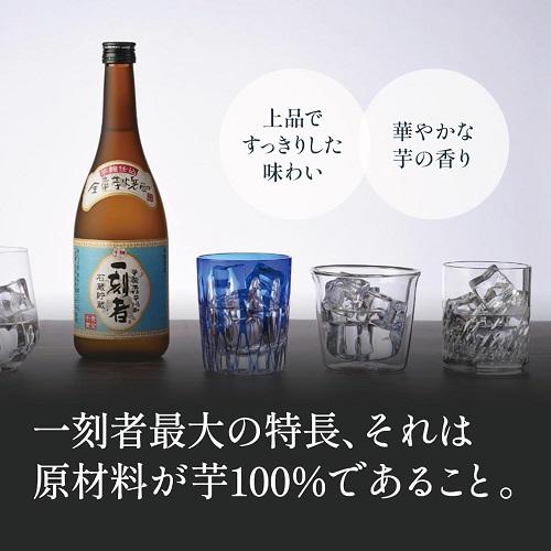 5/1・5/3限定 全品P2倍 焼酎 芋焼酎 一刻者 赤 石蔵甕貯蔵 27度 720ml