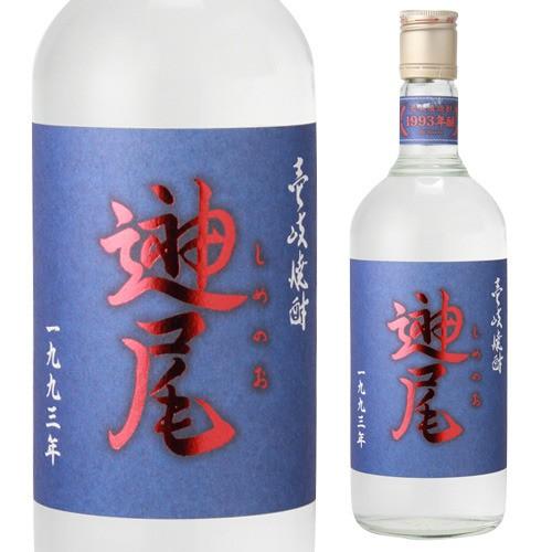 12/13〜15限定 全品P3倍 むぎ焼酎 しめのお1993年 原酒38度 壱岐焼酎