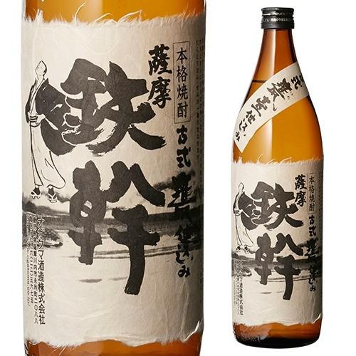 2/27〜3/1限定 全品P3倍 鉄幹 芋焼酎 古式甕仕込み 25度 900ml : 日本