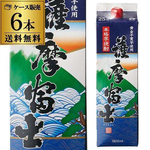 薩摩富士 芋焼酎 25度 1.8L パック ×6本 (送料無料)(ケース(6本))芋