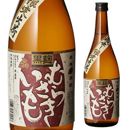 むらさきいも 黒麹仕込芋焼酎 25度 720ml 芋焼酎 長S : 日本のSAKE