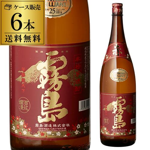 焼酎 芋焼酎 赤霧島 瓶 25度 1.8L × 6本 宮崎県 霧島酒造 いも焼酎 赤芋 あかきり アカキリ 頴娃紫 一升瓶 長Ｓ（Yahoo!・日本のSAKE 和泉清Yahoo!店）