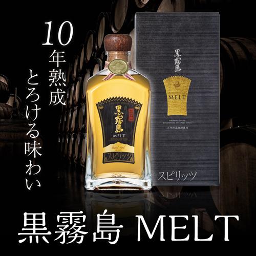 焼酎 芋焼酎 霧島酒造 黒霧島 MELT (メルト) 720ml 30度 専用化粧