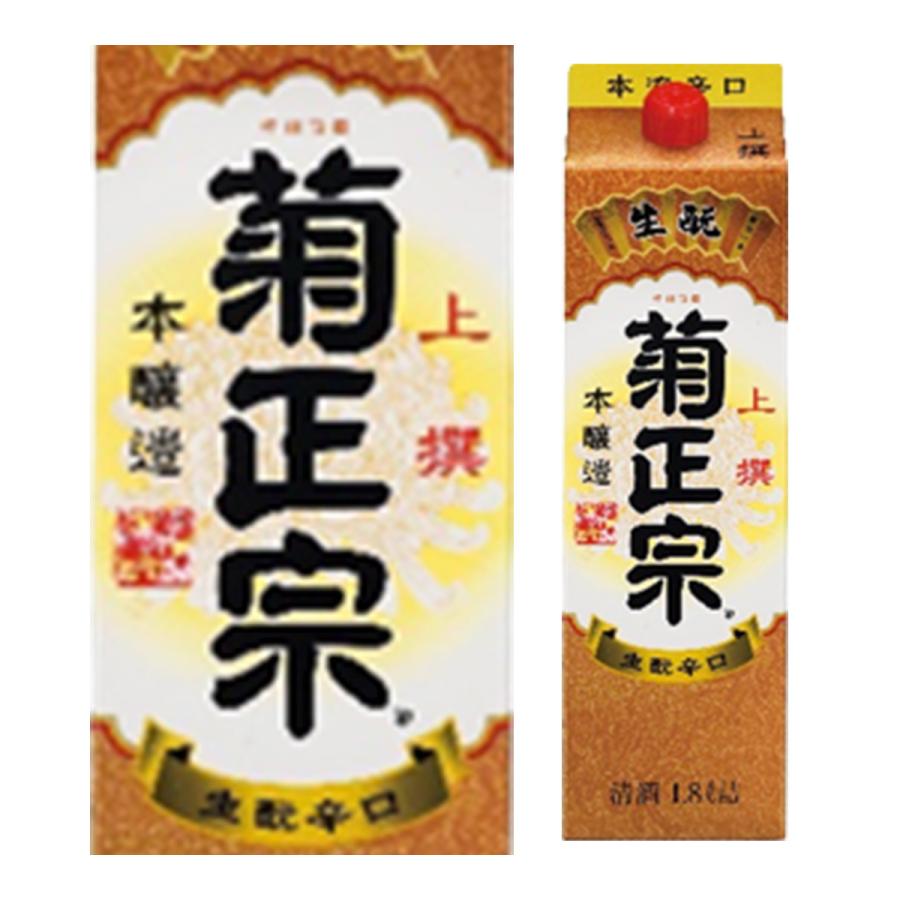 赤霧島 焼酎 芋焼酎 25度 1.8L ×6本パック 送料無料 ケース(6本)芋焼酎