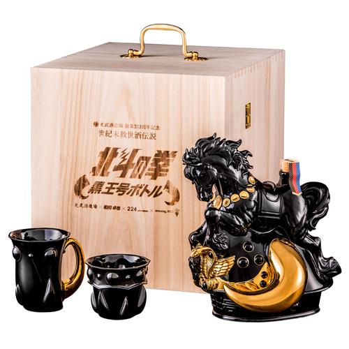 受注生産】送料無料 芋焼酎 北斗の拳 黒王号ボトルセット 42度 1800ml