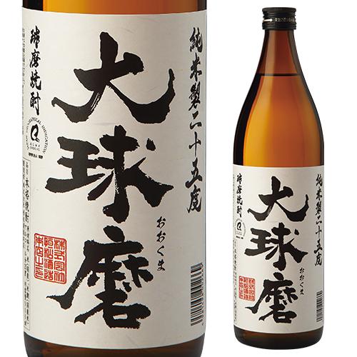 球磨焼酎 大球磨 純米製二十五度 900ml 熊本県 恒松酒造本店米焼酎