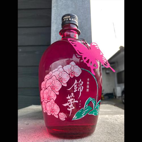 焼酎 麦焼酎 錦華 (きんか) Phalaenopsis Pink 25度 720ml 鹿児島県