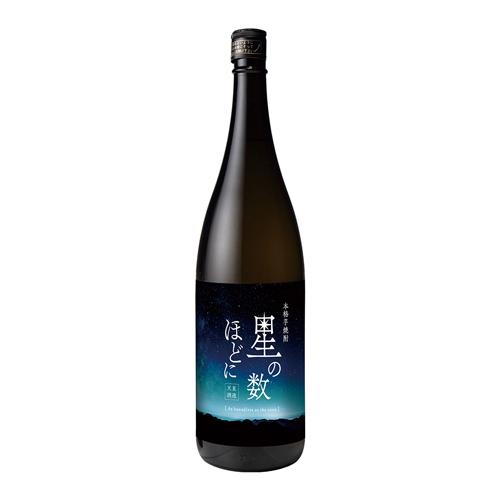 芋焼酎 星の数ほどに 35度 1.8L 鹿児島県 天星酒造 いも焼酎 無濾過 紫