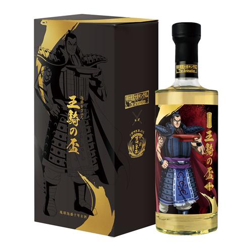 泡盛 まさひろ キングダム 王騎の盃 十年古酒 35度 700ml アクスタ付き 