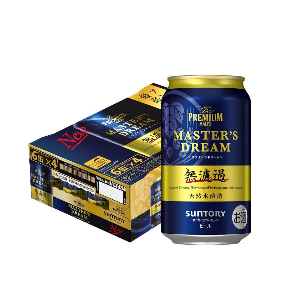 値下げ プレミアムモルツ マスターズドリーム 350ml 96本 プレモル