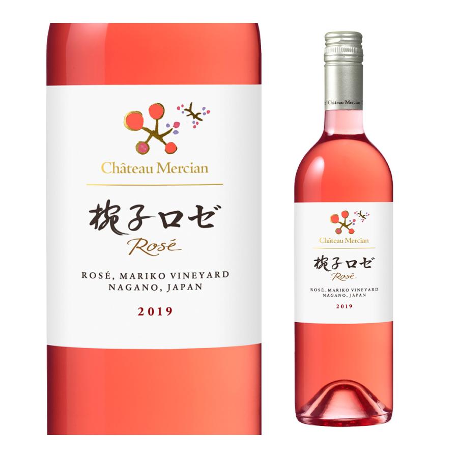 1/11限定 全品P3倍 シャトー メルシャン 椀子 -まりこ- ロゼ 750ml 白