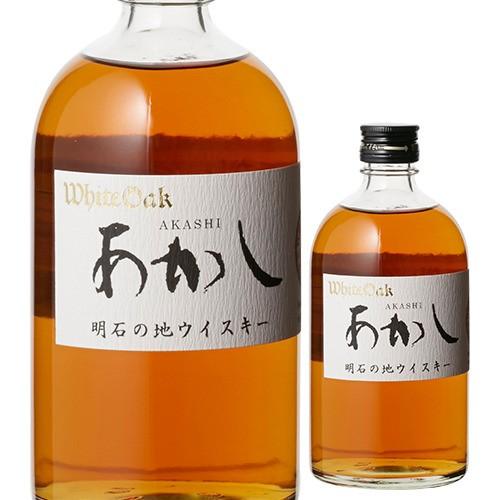 ホワイトオーク あかし 40度 500mlジャパニーズ ウイスキー 国産 江井 