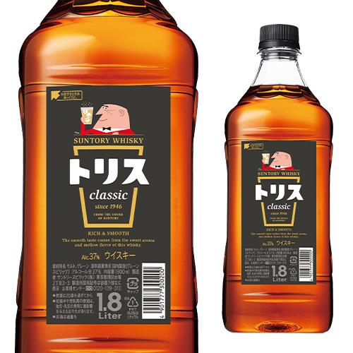 サントリー トリス クラシック 1800ml ジャパニーズ ウイスキー