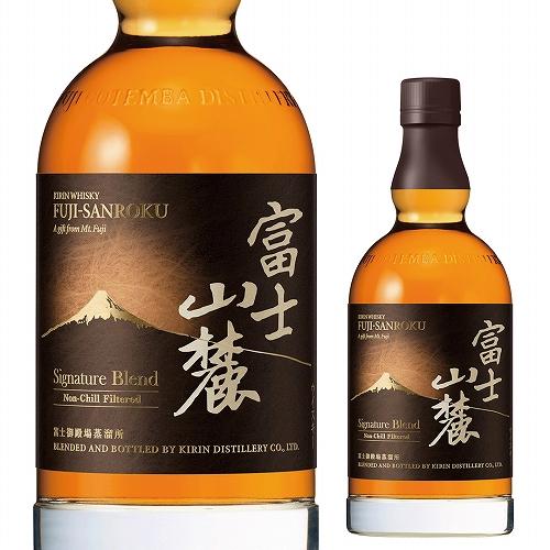 数量限定 専用木箱付き 富士山麓 シグニチャーブレンド 700ml キリン 