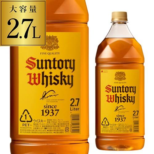 サントリー 角瓶 2.7L(2700ml)ウイスキー ウィスキー japanese whisky 長S｜izumise