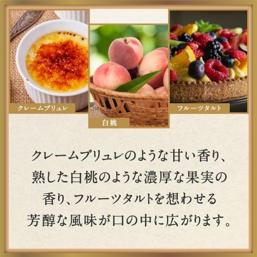 キリン シングルモルト 富士 700ml 46度 ジャパニーズ ウイスキー 富士