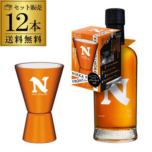 飲料・酒 ニッカフロンティア 500ml 1箱12本入