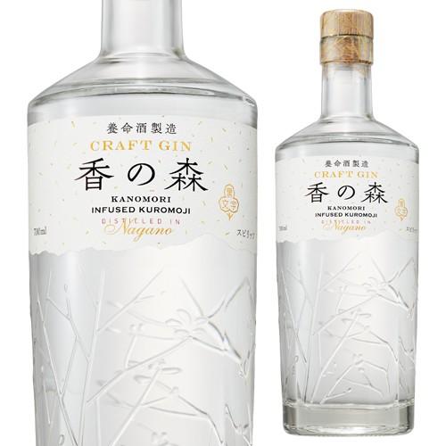 3/15限定 全品P3倍 養命酒製造 香の森 KANOMORI クラフトジン 700ml 47