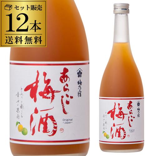 梅乃宿酒造 2/22限定 全品P3倍 送料無料 ケース販売 梅乃宿 あらごし