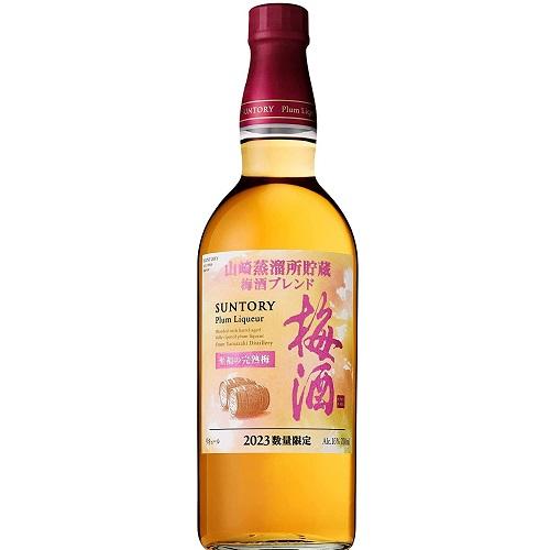 サントリー 梅酒 山崎蒸溜所貯蔵梅酒ブレンド 至福の完熟梅 16度 750ml