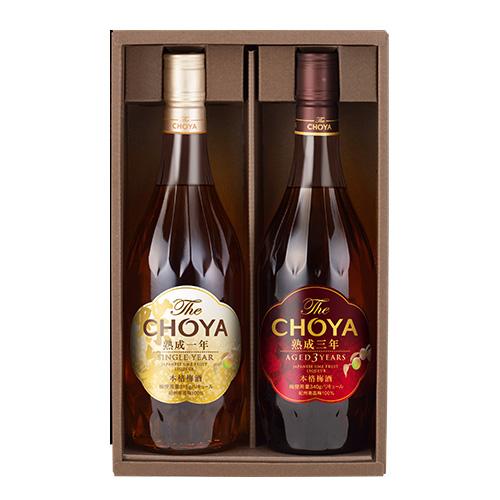 送料無料 ザ チョーヤ ギフトエディション 700ml×2本セット The CHOYA 三年 一年熟成 梅酒 プレゼント 母の日 カード付き 遅れてごめんね 八幡｜izumise｜03