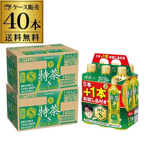サントリー 伊右衛門 特茶 500ml 40本+お試し品8本 合計48本 送料無料 特定保健用食品 お茶 緑茶 GLY（Yahoo!・日本のSAKE 和泉清Yahoo!店）