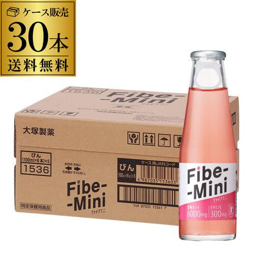 12/13〜15限定 全品P3倍 送料無料 大塚製薬 ファイブミニ 100ml×30本 1