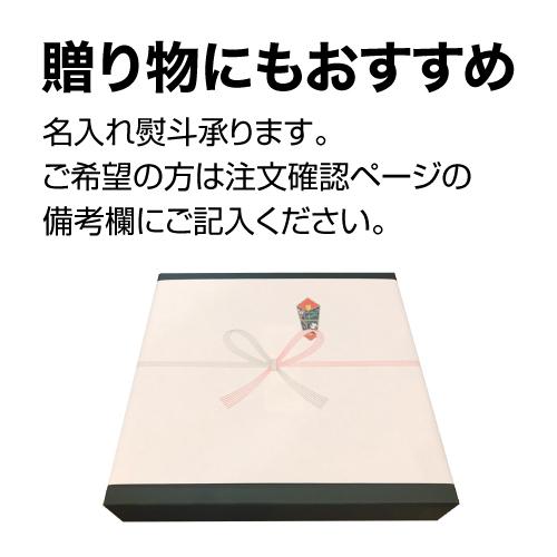 送料無料 鰻専門店 花遊小路 江戸川 真空 蒲焼 梅 5枚セット 450g 鰻 うなぎ 蒲焼 老舗 京都 江戸焼鰻 お取り寄せグルメ 産地直送 やげん堀 (産直)_11