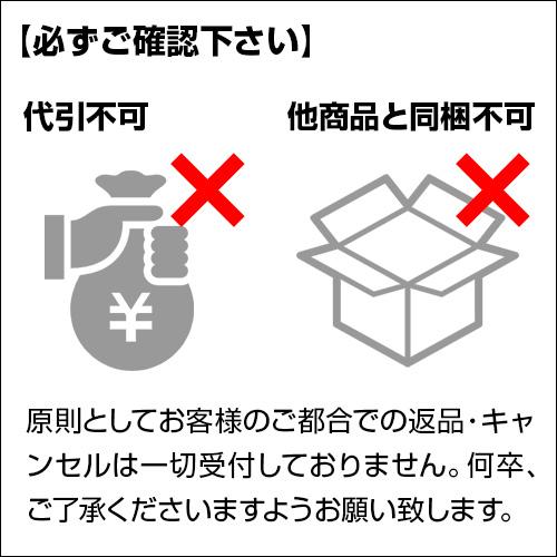 送料無料 鰻専門店 花遊小路 江戸川 真空 蒲焼 梅 5枚セット 450g 鰻 うなぎ 蒲焼 老舗 京都 江戸焼鰻 お取り寄せグルメ 産地直送 やげん堀 (産直)_9