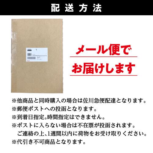 在庫限り 日本酒p5倍 ポスト投函 送料無料 有明海産 特選焼きのり 訳あり全形40枚 海苔 のり 焼きのり 特選 おにぎらず 手巻き ゆうパケ Yf1 2円 Aynaelda Com